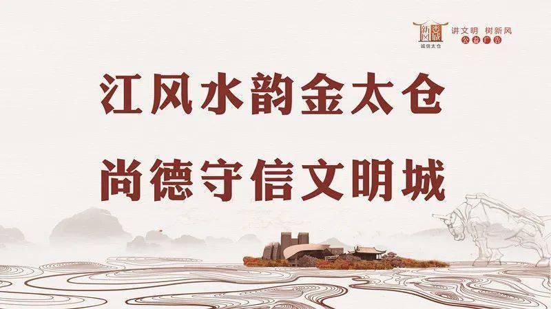 太仓港gdp属于太仓市吗_太仓市规划局规划图(2)