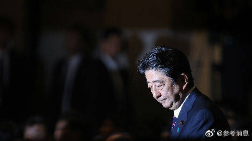 疫情|日媒：疫情或致安倍经济学积攒的财富“一夜归零”