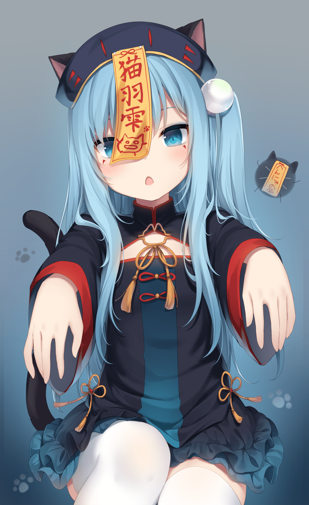 壁纸7878猫羽雫946期