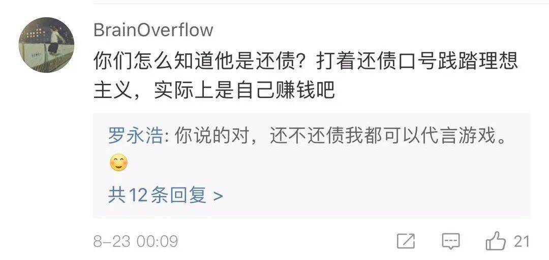 什么叫有本事赚钱 364a3a4125084a0e88fac65096262190.jpeg