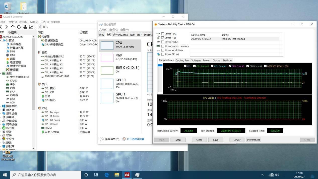 怎么测试显卡是否降频 40517436ce734822952fc1a5cab376bb.jpeg