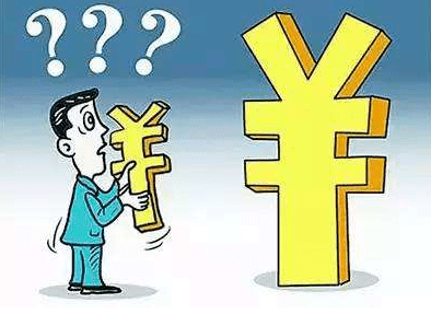 如何解除劳动合同能拿到补偿金 41f0ab19a0d34536b72b82cf14c3ae00.png