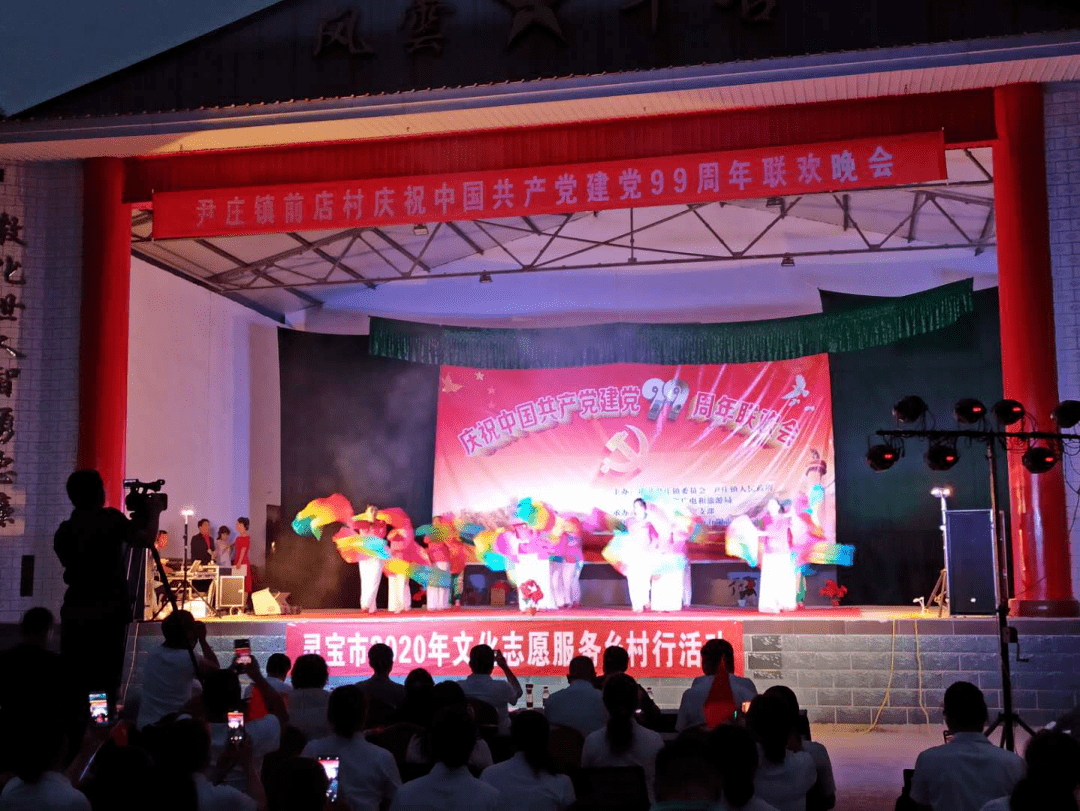 灵宝市经济总量_灵宝市地图
