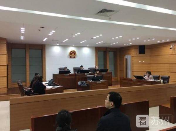 服务费|苏州地铁因3毛钱充值手续费被起诉，法院已受理