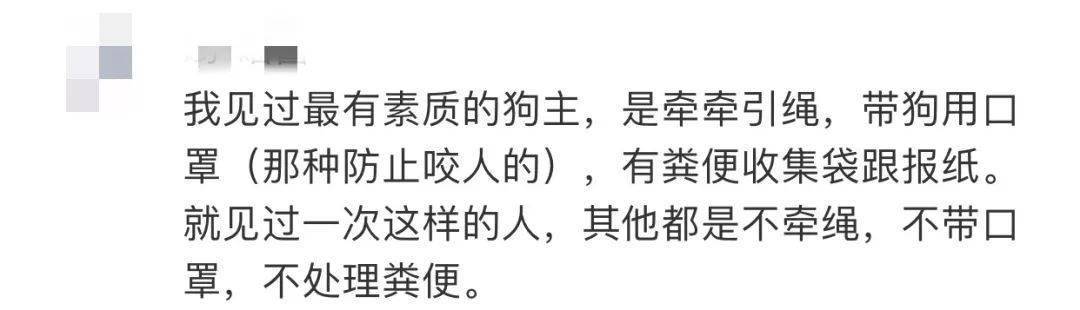 火腿肠|蹊跷！深圳小区宠物狗接连死去，疑似被投毒？警方介入