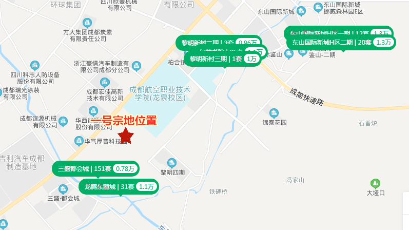 龙泉驿区汽车产业GDP_成都龙泉驿区大运汽车(2)