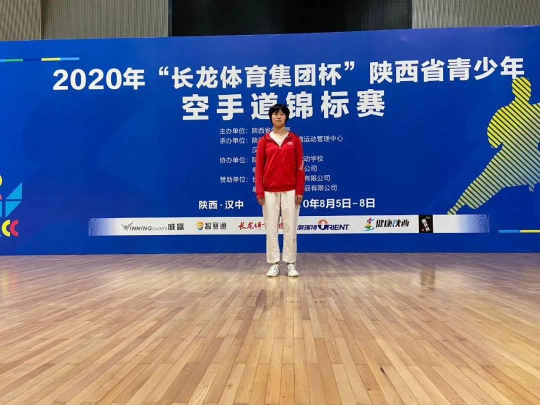 2020陕西省汉中市各县gdp_陕西省汉中市地图(3)