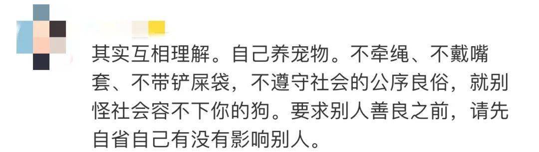 火腿肠|蹊跷！深圳小区宠物狗接连死去，疑似被投毒？警方介入