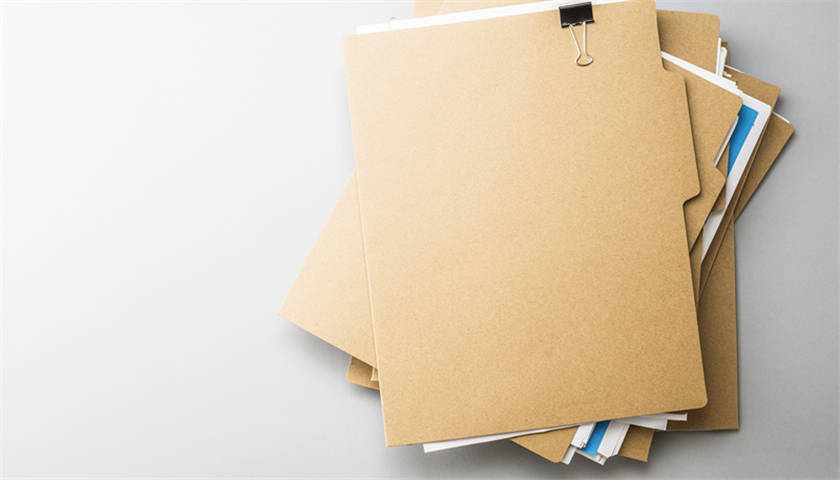 天山|天山生物流六连板大涨130%，监管发函质疑“是否存内幕交易”