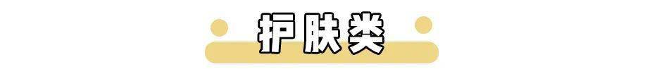 补贴|被骗了，拼多多这次真的过分了 ！