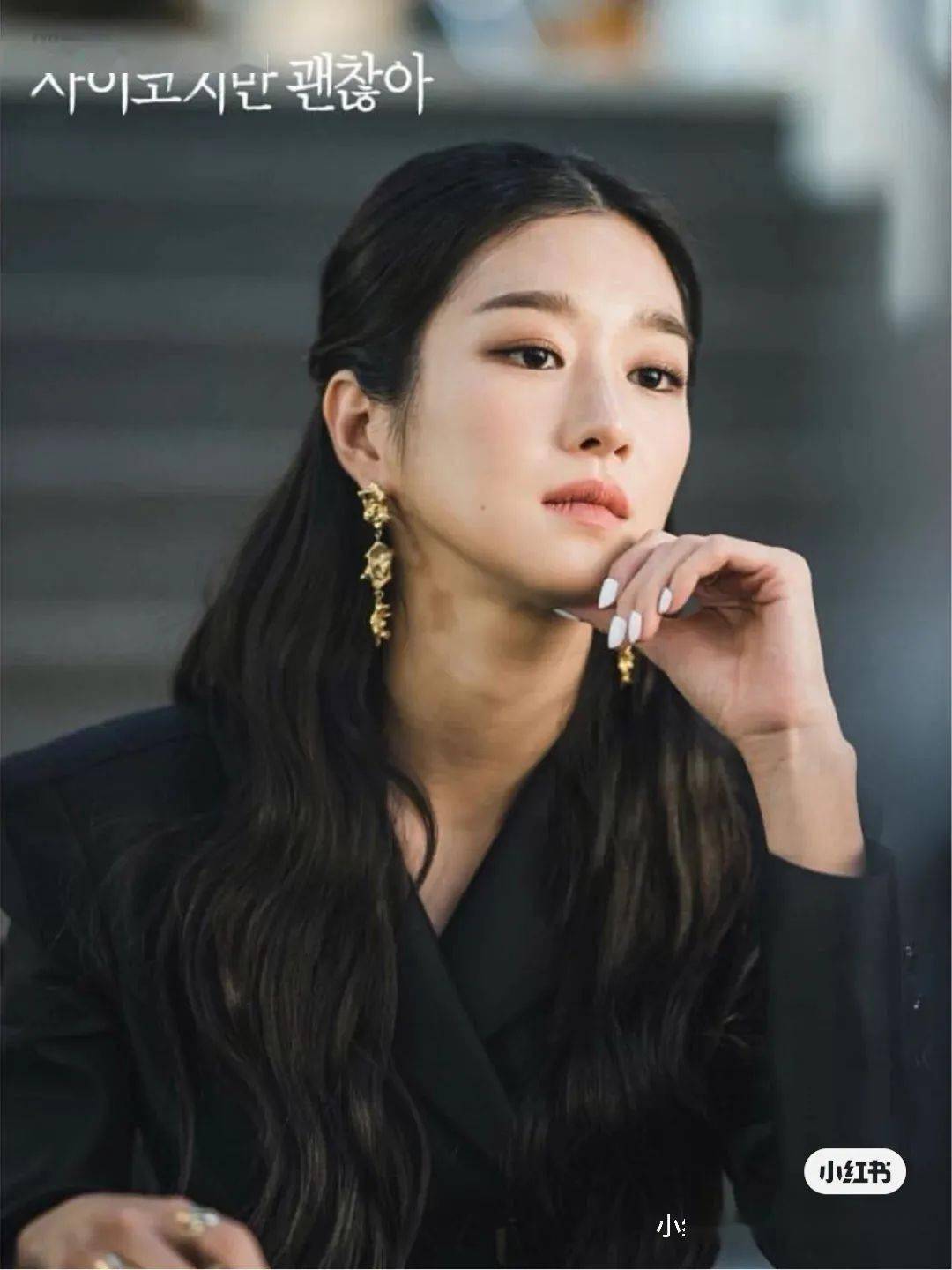 水印|揭秘？传说中的韩系证件照美女居然都是假的！