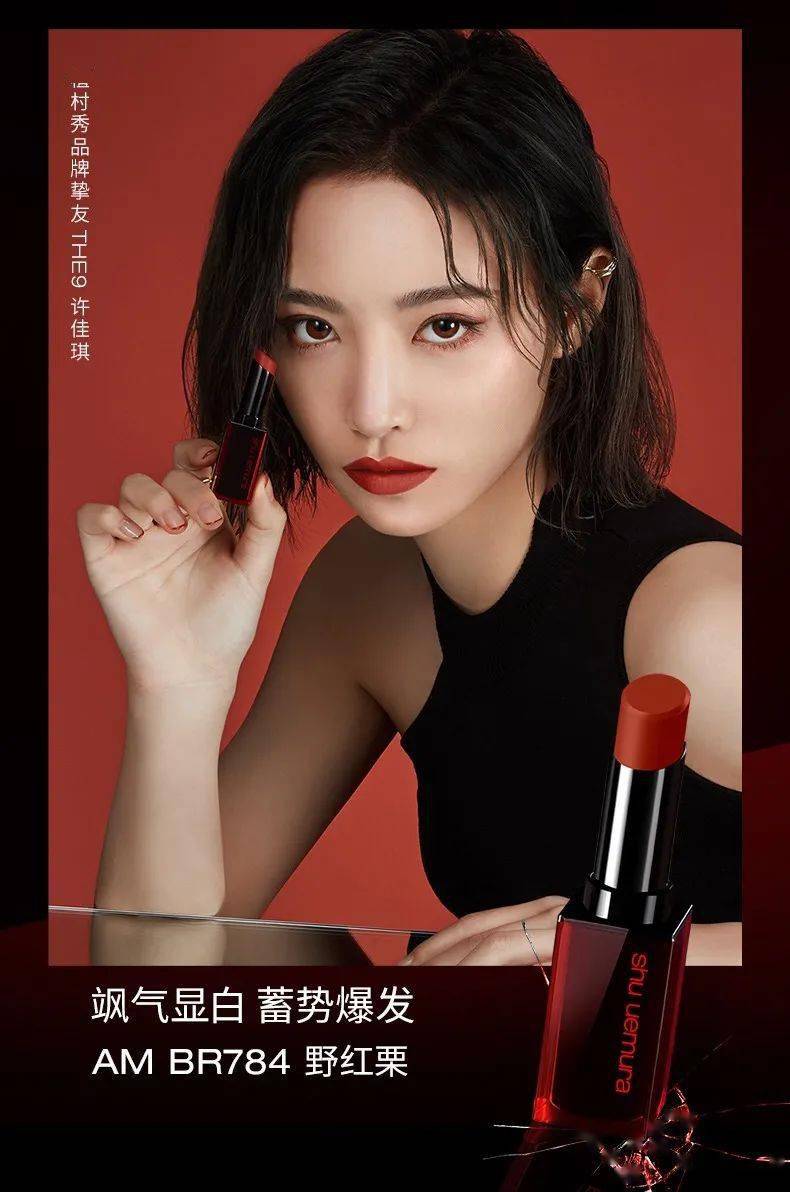口红|口红新色这几款值得入手，唇色暖暖的也太好看了吧！