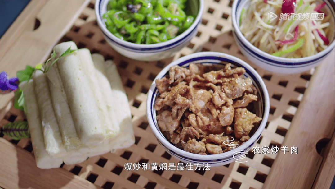 《风味原产地·甘肃》：豆瓣8.8，馋翻外网无数人的顶级美食片终于来了！