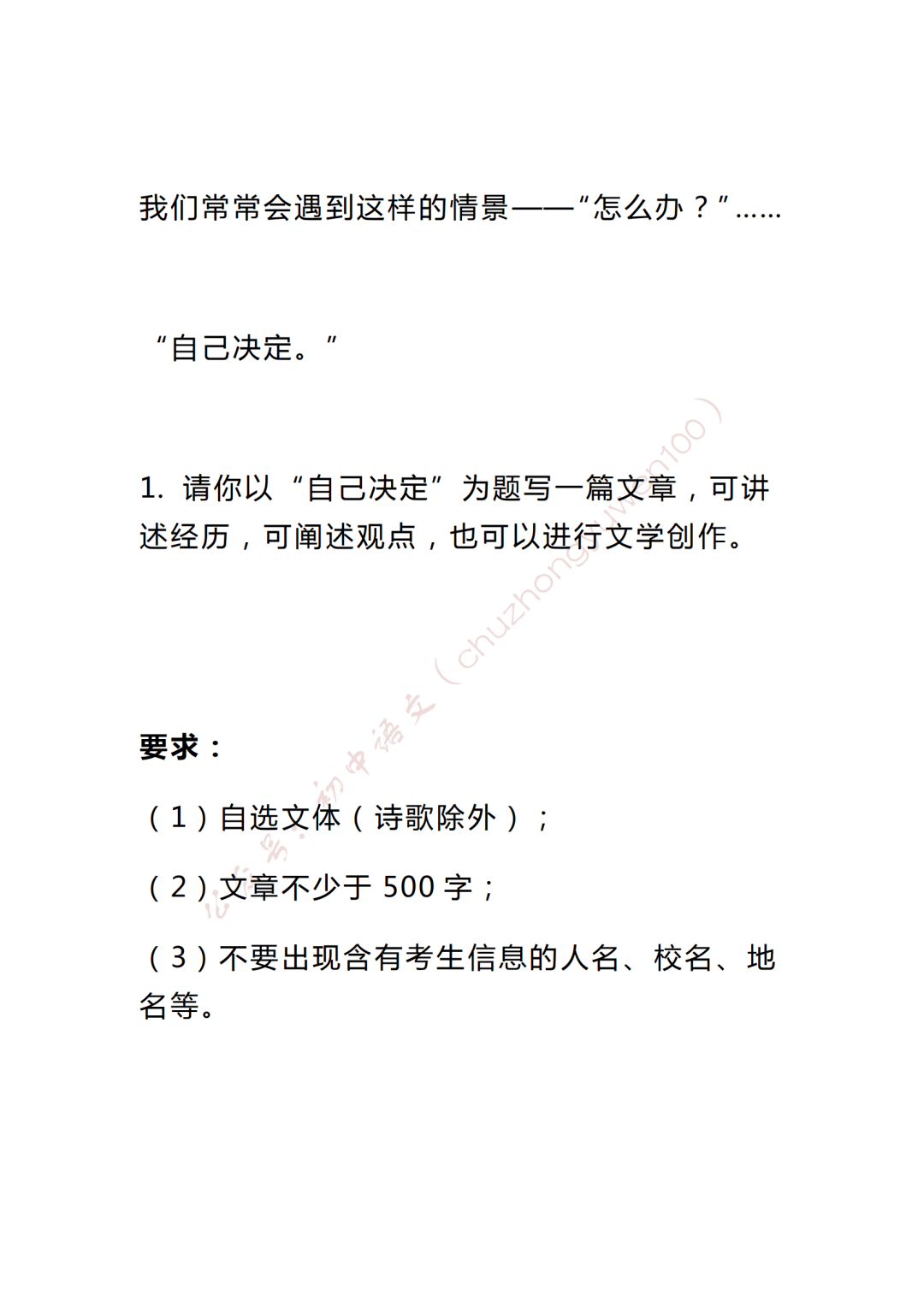 40bb4f9b5ff54d7e94bb1111f6e62f65.png