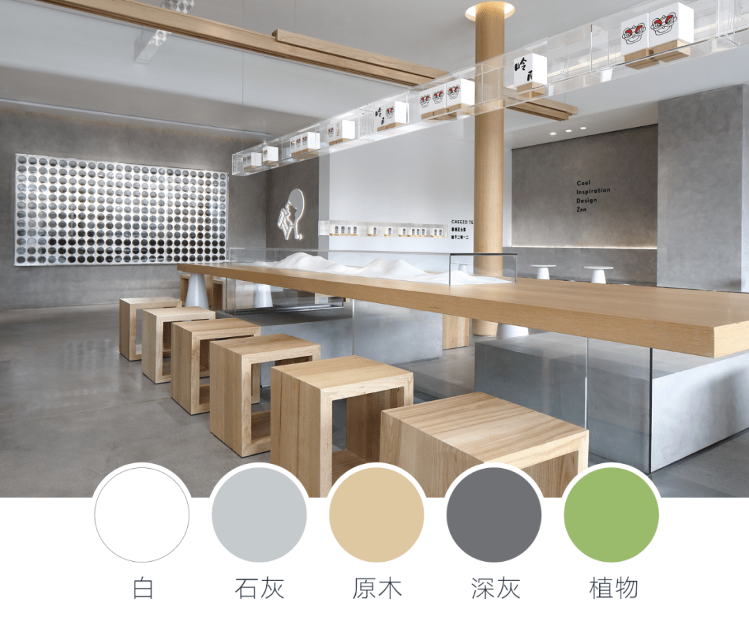 品牌|新空间意味新时间，我们找到了这个品牌成为“网红”的原因