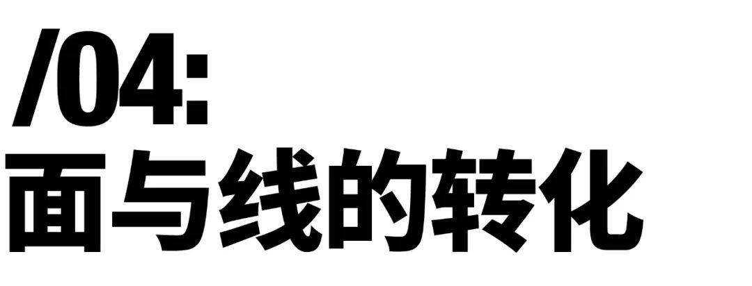 照片|一张照片轻松做出9个LOGO