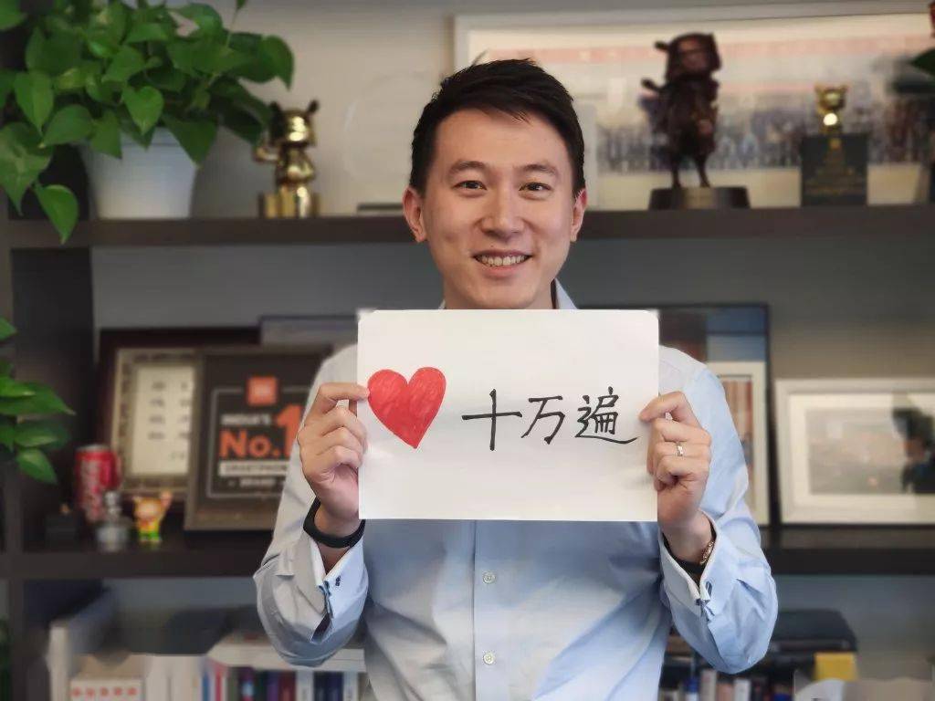入职前老总找_入职体检报告