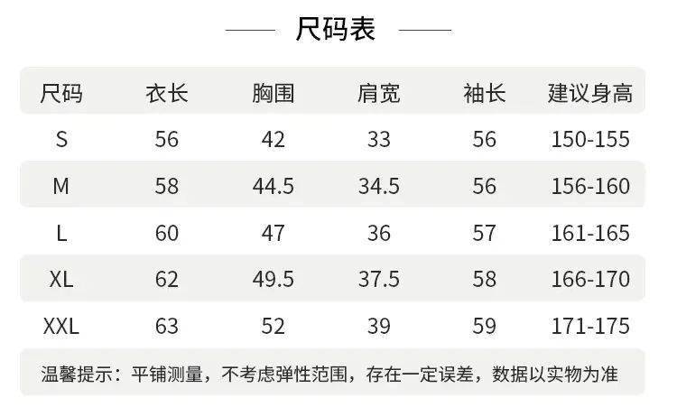女性|上身显瘦10斤！美炸的针织小开衫，百搭整个衣柜，超显气质