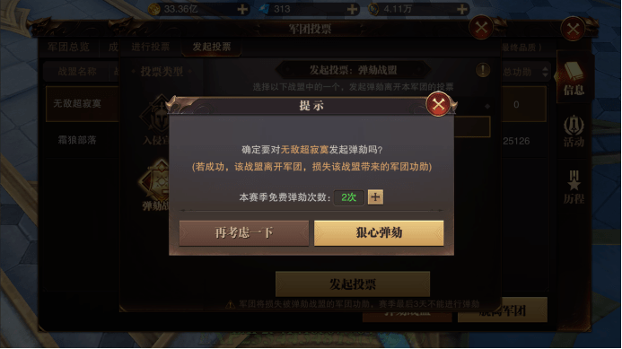 c0871d127d764721adf45609fd47f559.png