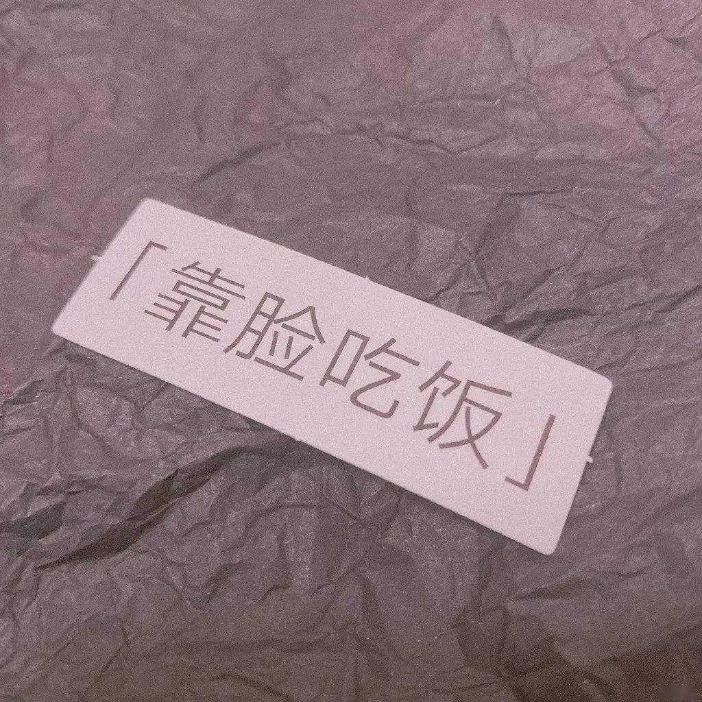 朋友圈背景图