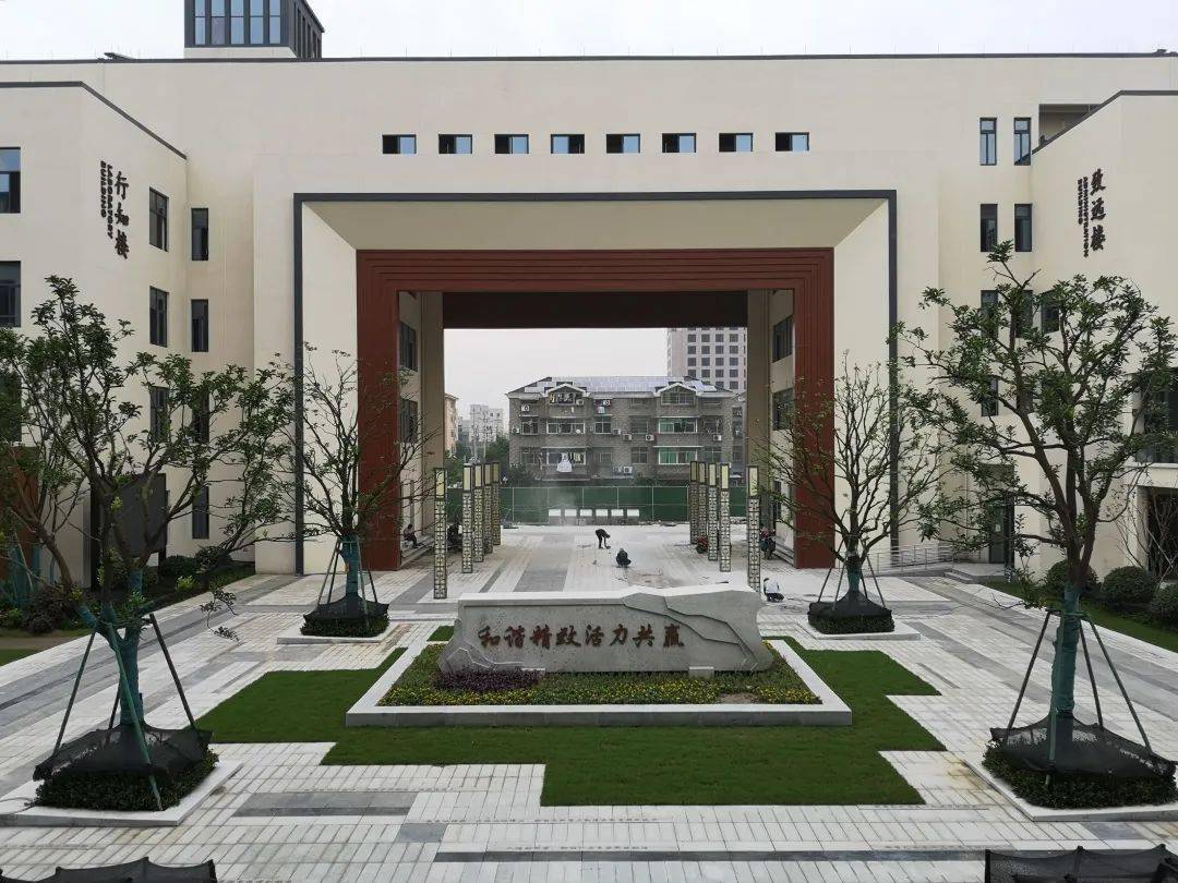 44万㎡临平这所新学校下周二正式开学在你家附近吗