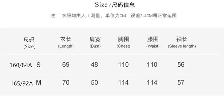 质感|初秋必备的法式复古衬衫 | 这件显瘦有质感，四季都能穿。