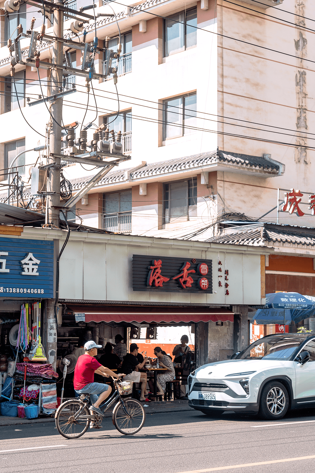 三锅镇民兴村人口数量_中国人口数量变化图(3)