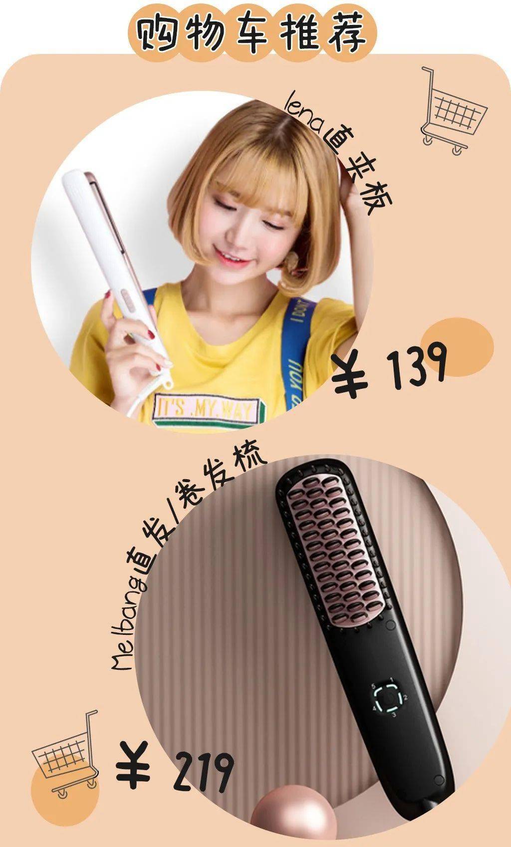 少女|30岁还在演高中生，人间“扫弟机”的少女感还剩几年？