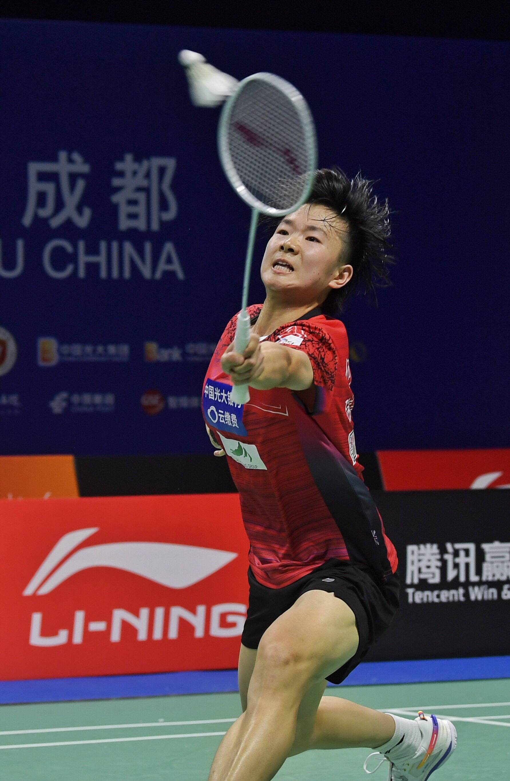 羽毛球——中国羽毛球俱乐部超级联赛:瑞昌碧源队胜浙江能源队“Jdb电子官网”(图10)
羽毛球——中国羽毛球俱乐部超级联赛:瑞昌碧源队胜浙江能源队“Jdb电子官网”(图10)