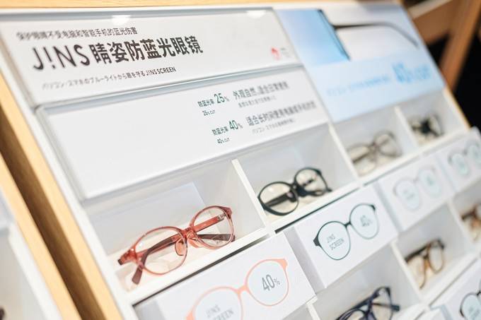 眼镜|大家知道JINS眼镜店吗?2020年最新JINS探店攻略