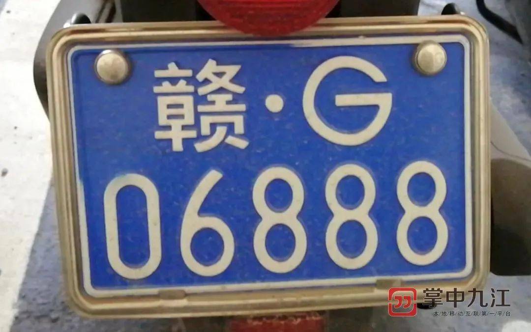 9月1日起,九江未上牌电动车禁行"国三"排放摩托车不具有上路权