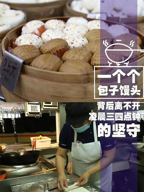 食堂|1毛一份的米饭！ 南京这所大学食堂，光盘有“奖”