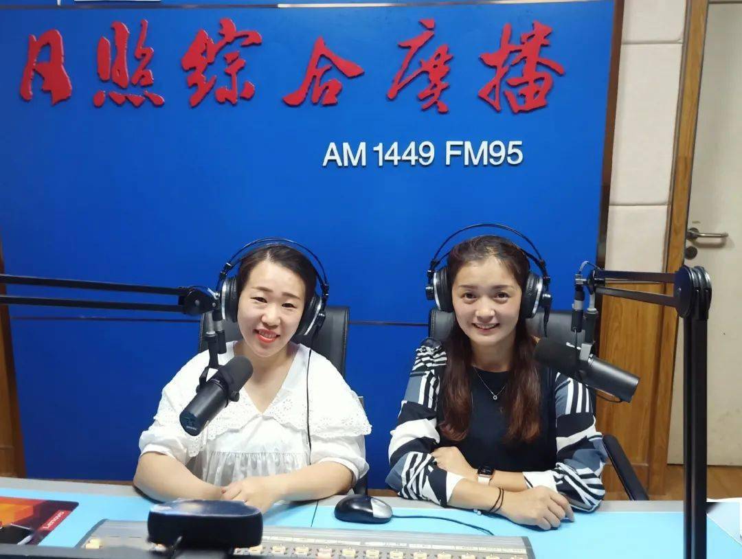 博鱼手机版APP：
FM95/《法治在线》(图3)