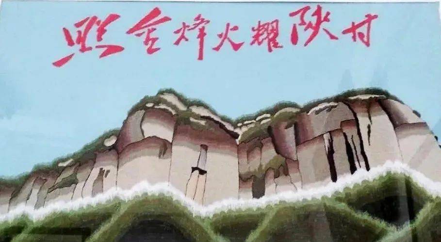 铜川市耀州区人口GDP_铜川市耀州区