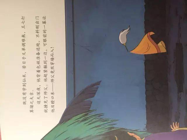 7337c9209fb347c19a5ce58ec13c3602.jpeg