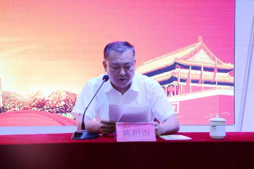 百余名菏泽政法宣传骨干相聚一起进行"全员大集训",现场精彩纷呈