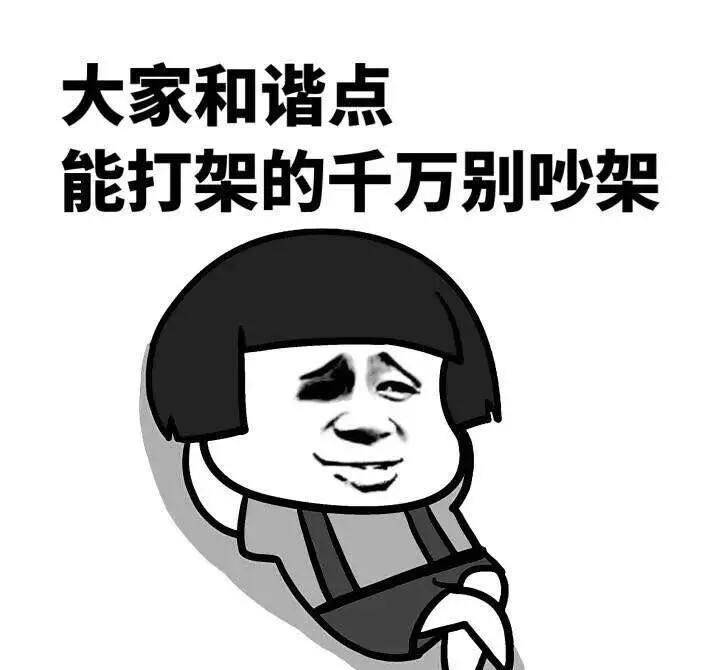 80de0e086a1642b1bec9e6b0474cea21.jpeg
