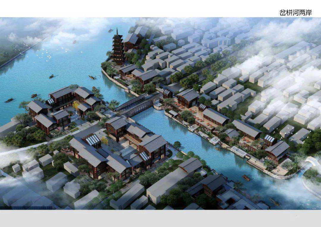 头条栟茶古镇效果图流出栟茶版清明上河图来啦