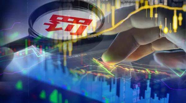 处罚|又见巨额罚单！32项违规罚没9200万，农行、建行连收11张罚单！这一业务总是违规＂重灾区＂，所为何因？