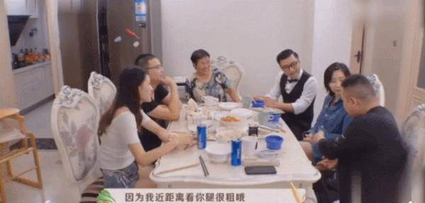 玩笑|岳云鹏被骂上热搜，因为这句“玩笑”