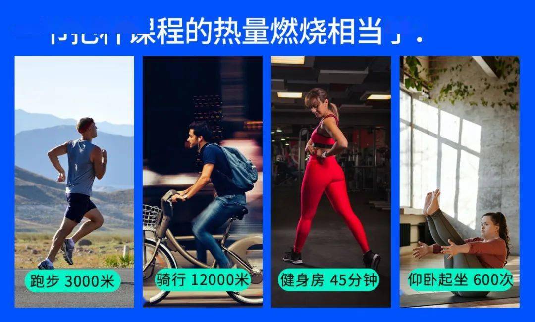 训练|新芭蕾时代的优雅塑形！风靡欧美的bootybarre芭蕾美臀把杆！科普！