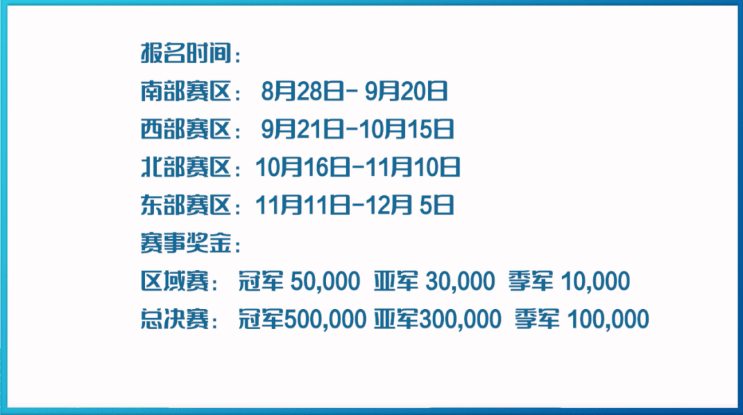 cf08f6d93451450697f2d64e4a25c459.png