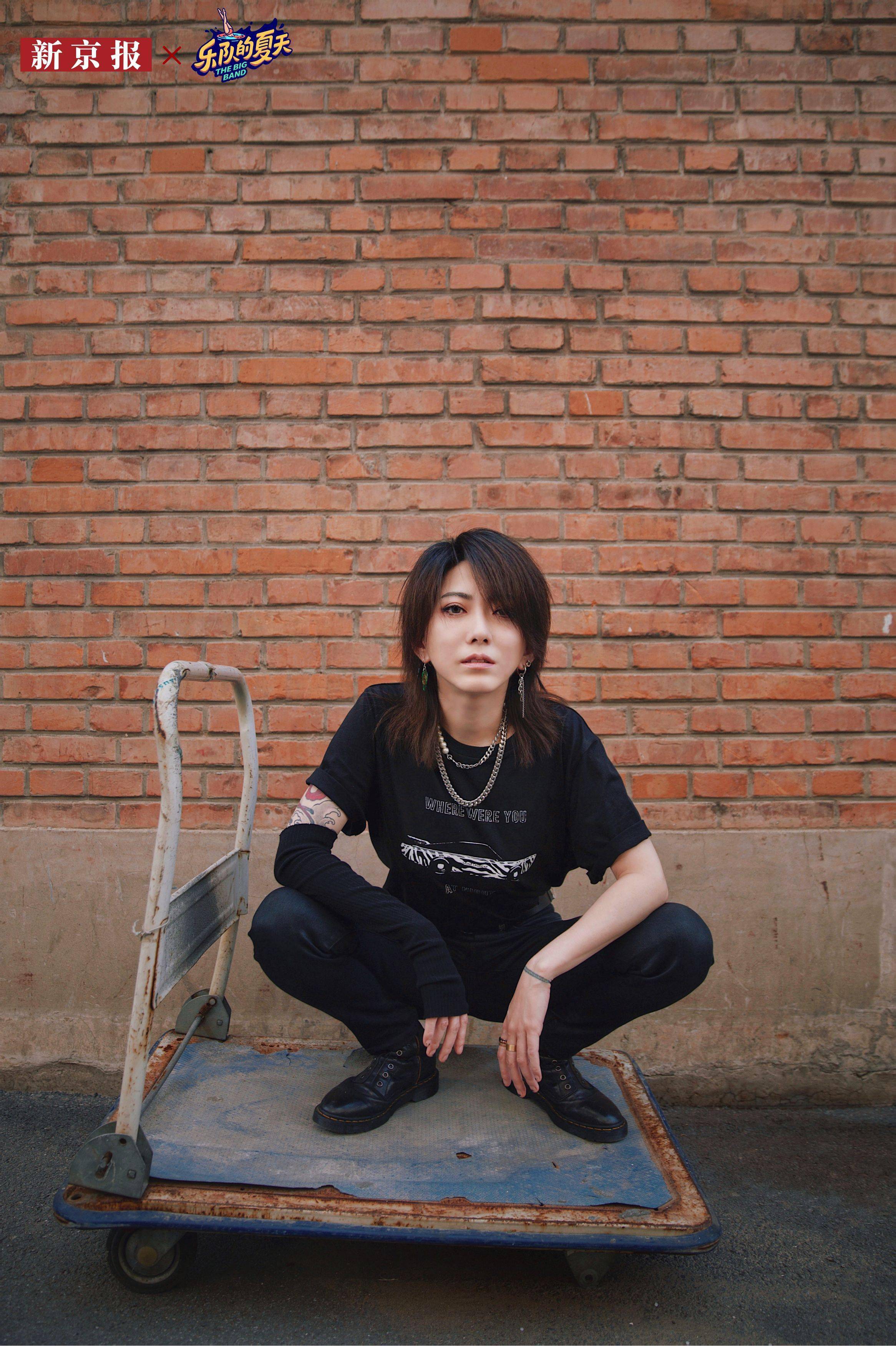 最初的|刘忻：依然很笨拙地去完成最初的梦想｜新京报x乐队的夏天