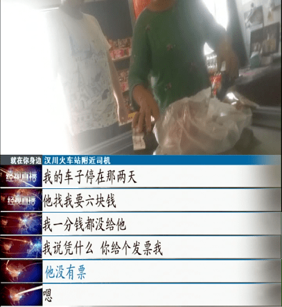 汉川人口简介_汉川城区2030规划图