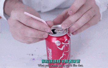一端|原来它不止能用来喝饮料！这么多年的吸管都白扔了