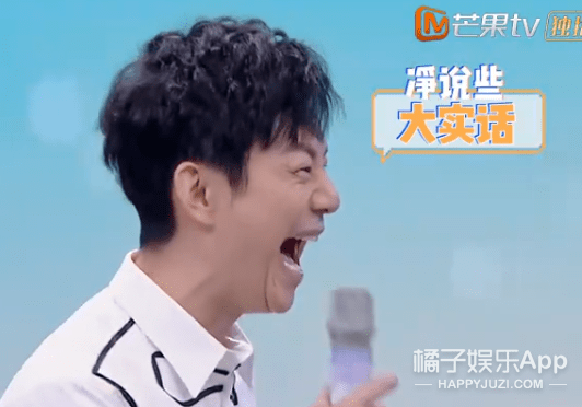 阿杜|原创次元壁破了！杜华曾签约陈好阿杜周笔畅，谢娜还是乐华大师姐？