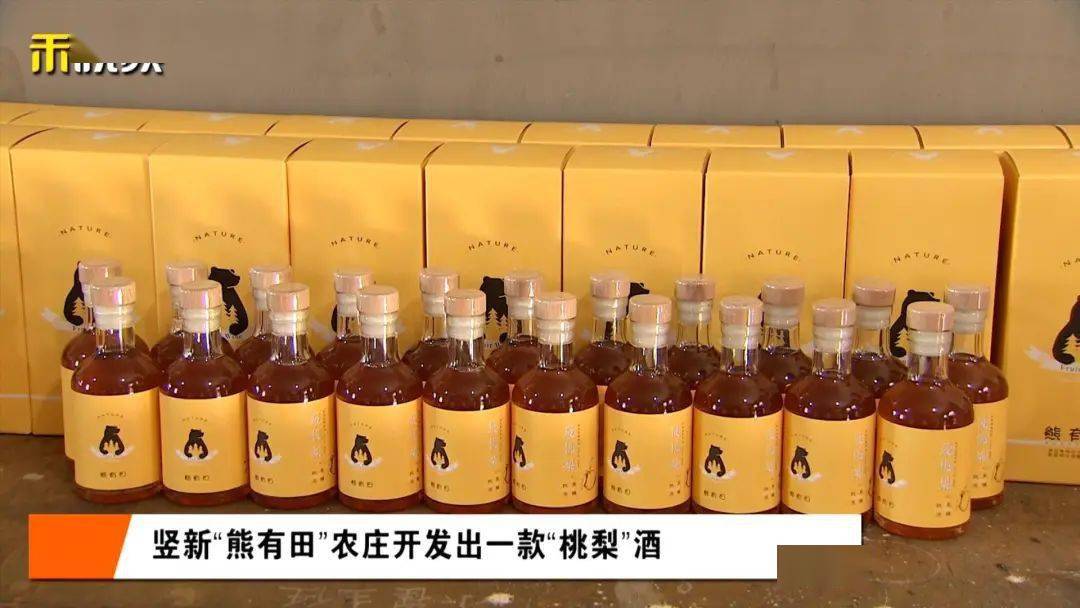 范建国|翠冠梨和黄桃“在一起”了？没错！入口清冽的崇明新味道！