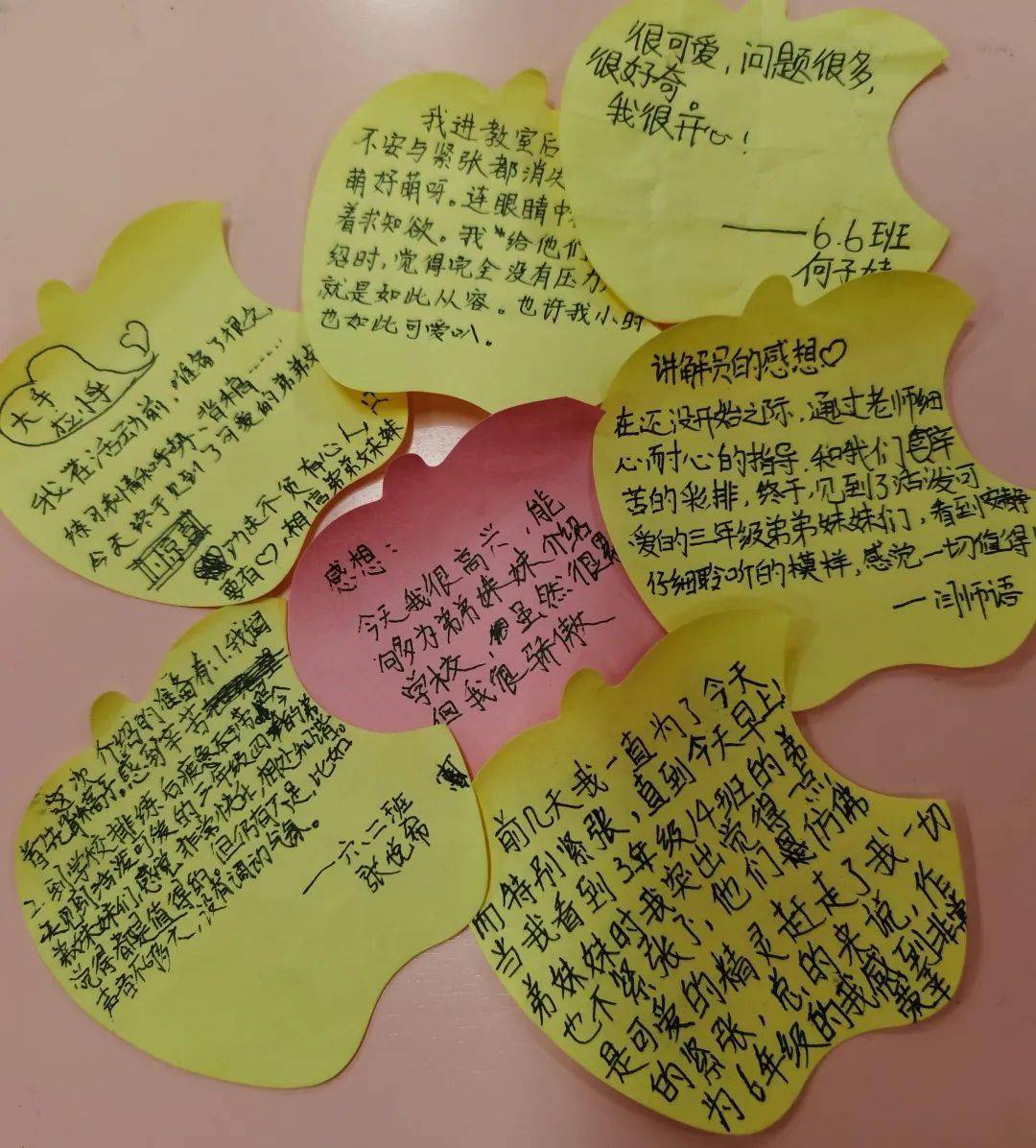 大手牵小手曲谱_大手牵小手图片
