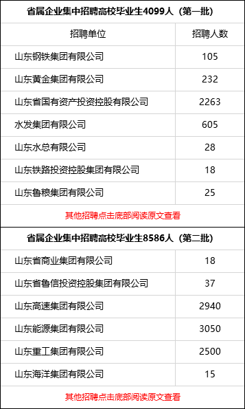 4997f63fad3941609a9508eca4b09ef2.png