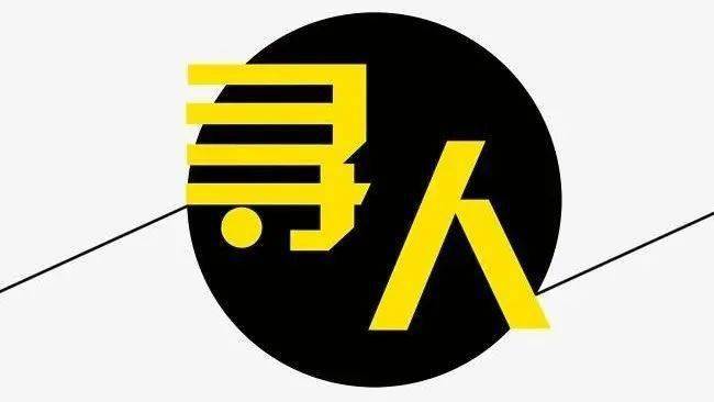 怎么样才能快速找个对象 504a04021d0648d08faa8f0276792bf7.jpeg